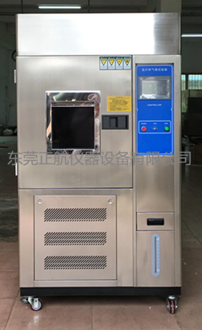 氙燈耐候試驗(yàn)箱|采購：生產(chǎn)部經(jīng)理怪我選擇了正航儀器